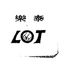 樂泰 LOT 設計圖