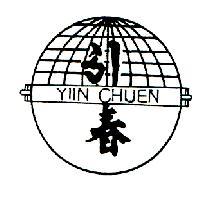 引春及圖 YIIN CHUEN