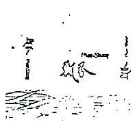 飄香及圖