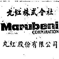 丸紅股份有限公司丸紅株式會社 MARUBENI CORPORATION