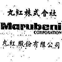 丸紅股份有限公司丸紅株式會社 MARUBENI CORPORATION