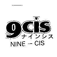 ナインシス 9 cis NINE-CIS