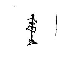 薛淑芬標章