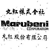 丸紅股份有限公司丸紅株式會社 MARUBENI CORPORATION