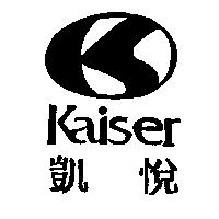 凱悅 Kaiser 及圖