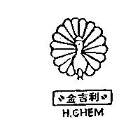 金吉利 H.GHEM 及圖