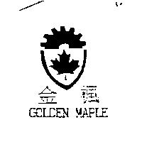 金楓 GOLDEN MAPLE 及圖