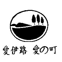 愛伊路愛の町及圖