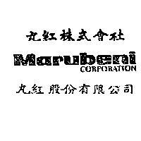 丸紅股份有限公司丸紅株式會社 NARUBENI CORPORATION