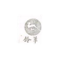 羚羊及圖