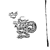 皇龍房屋仲介股份有限公司標章