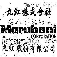丸紅股份有限公司丸紅株式會社 MARUBENI CORPORATION
