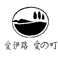 愛伊路 愛の町及圖