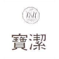寶潔及圖