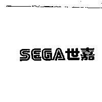 SEGA & 世嘉