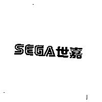 SEGA & 世嘉