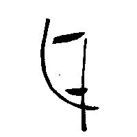 亨豪公司標章