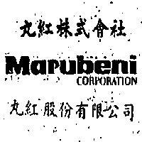 丸紅股份有限公司丸紅株式會社 MARUBENI CORPORATION