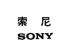 SONY 索尼