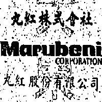 丸紅股份有限公司丸紅株式會社 MARUBENI CORPORATION