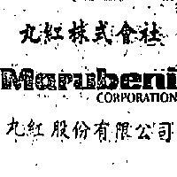 丸紅股份有限公司丸紅株式會社 MARUBENI CORPORATION