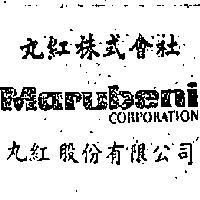 丸紅股份有限公司丸紅株式會社 MARUBENI CORPORATION