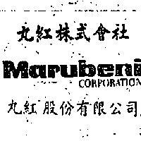 丸紅股份有限公司丸紅株式會社 MARUBENI CORPORATION