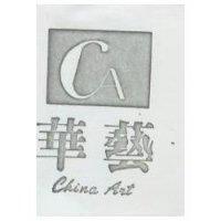 華藝及圖 China Art
