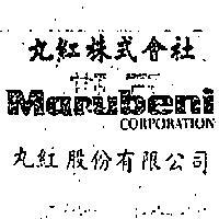 丸紅股份有限公司丸紅株式會社 MARUBENI CORPORATION