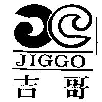 吉哥 JIGGO 及圖