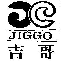 吉哥 JIGGO 及圖