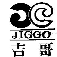 吉哥 JIGGO 及圖