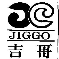 吉哥 JIGGO 及圖