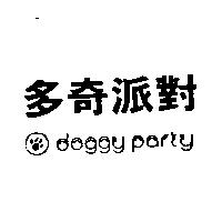 多奇派對及圖 doggyparty