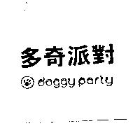 多奇派對及圖 doggy party