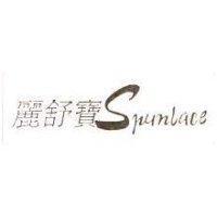 麗舒寶 Spunlace