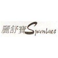 麗舒寶 Spunlace