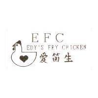 愛笛生及圖 EFC EDY'S FRY CHICKEN
