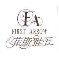 菲斯雅柔 FIRST ARROW 及圖