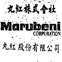 丸紅股份有限公司丸紅株式會社 MARUBENI CORPORATION