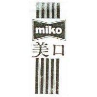美口及圖 MIKO