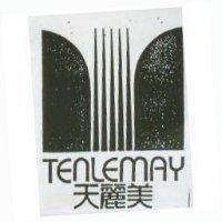 天麗美 TENLEMAY 及圖