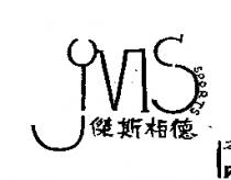 傑斯柏德 SPORTS 及圖