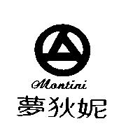 夢狄妮 Montini 及圖
