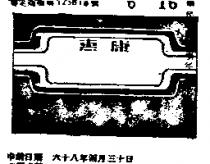 惠康及圖