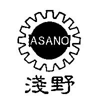 淺野 ASANO 及圖