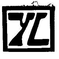 友利紙器股份有限公司標章