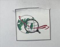 資策會 GIS 標章