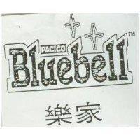 樂家及圖 PACICO Bluebell