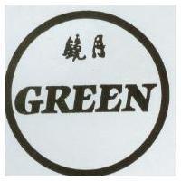 鏡月 GREEN & Device